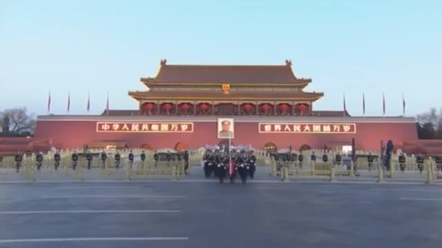 迎新年！天安门广场今晨举行2021年首场升国旗仪式