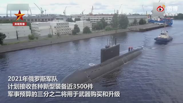 俄军2021年将列装近3500件新装备