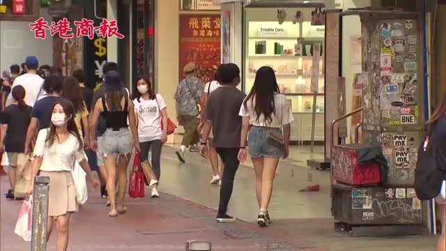 香港将立法打击侵犯个人隐私行为 列“起底”为刑事罪行