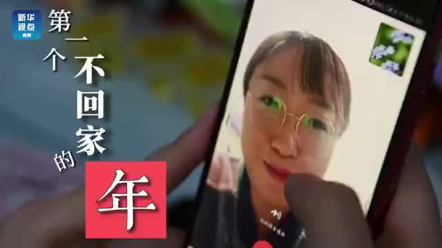 高校90后宿管员第一个不回家的年