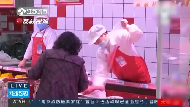 路上丢一猪腿 找到时已成别人腌制的“年货”