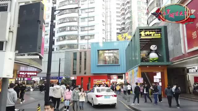 罗湖过年·优游清单 | 东门