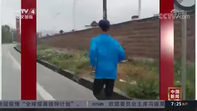 跑步达人奔跑152公里回家过年