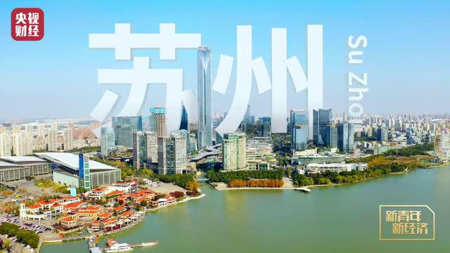 中国95后面包师拿下世界冠军#：择一事终一生，梦想开夫妻店
