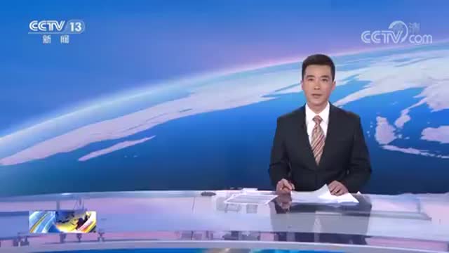 祝贺！我国渤海再获亿吨级油气大发现 