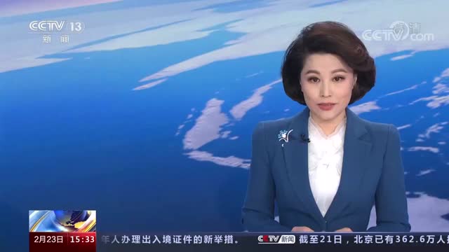 趵突泉景区近3年打捞出钱币6万余元 