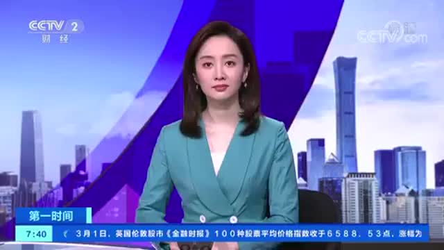 医美消费爆发式增长 部分预约需排队半年