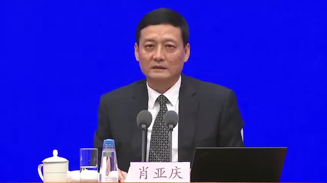 工信部称APP广告应明显设置关闭按钮
