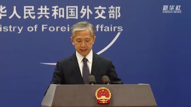 汪文斌：中国正在从知识产权引进大国向知识产权创造大国转变