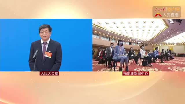 全国两会:天问一号将于五月到六月着陆火星