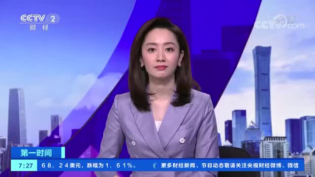 餐桌上的海鲜见证消费升级