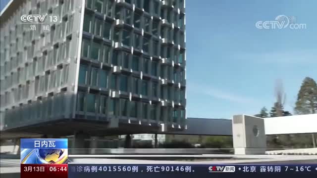 世卫称新冠病毒将会出现更多变异