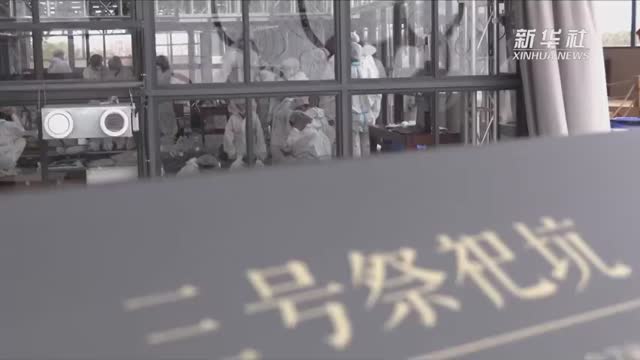 冰山一角！37次考古只发掘三星堆的千分之二