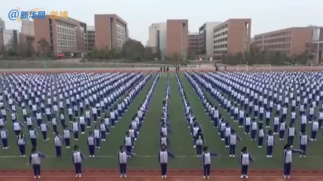 江西一中学课间操跳采茶戏，好嗨哟！