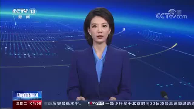 《职业教育专业目录（2021年）》发布 今年起职业院校按19个专业大