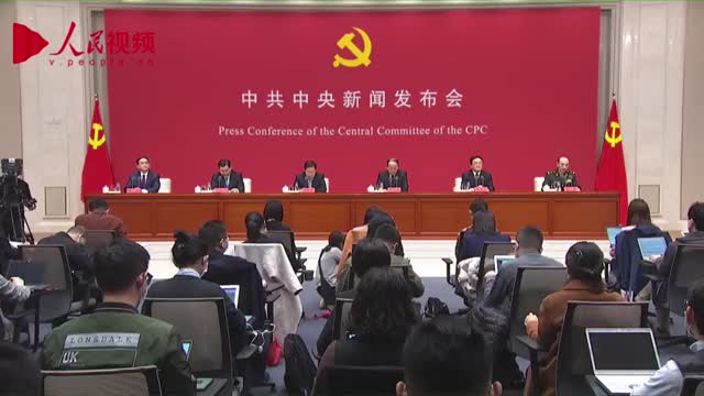 建党百年庆祝活动没有安排阅兵