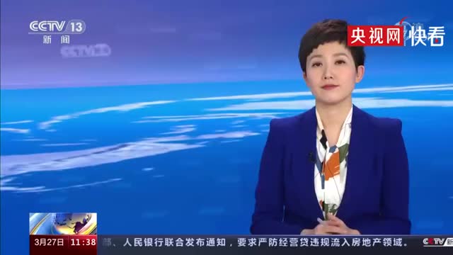 索赔16亿美元！美国福克斯新闻因大选不实报道遭起诉