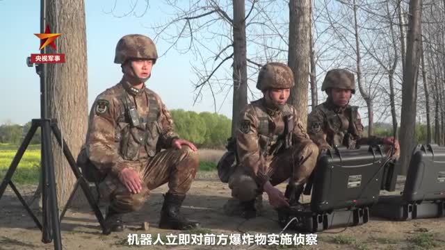 小身材有大能量！新型机器人爬坡上楼精准排爆