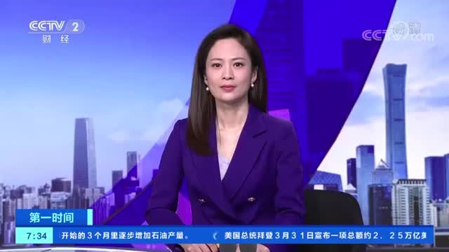 广场舞添新设备静音不扰民