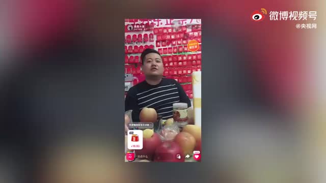忙助农被催婚！东北小伙每天直播10小时没空找媳妇