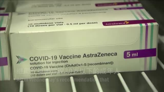 英国疫苗接种进度恐受影响