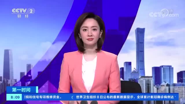 游客挖笋遭天价索赔1万1根？