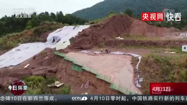 福建上杭：发现“恐龙舞池” 新增恐龙足迹化石364枚