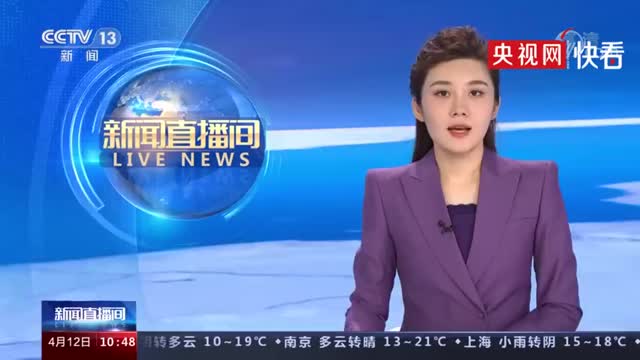 埃及火车相撞系相关人员吸食毒品导致