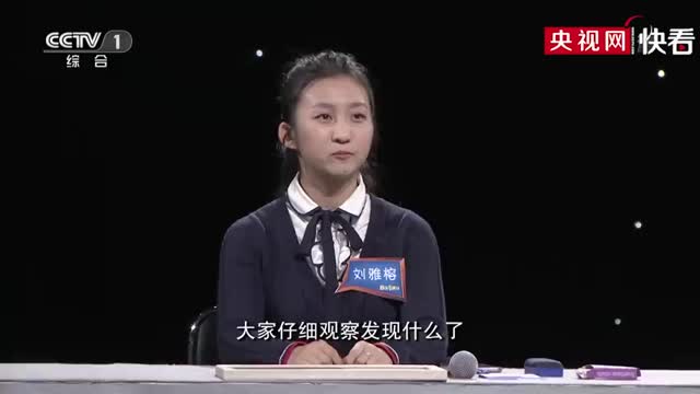世界最大生物是小鸡炖蘑菇里的蘑菇