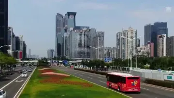 视频 | 深圳首条国家安全教育主题公交专线，正式启动！