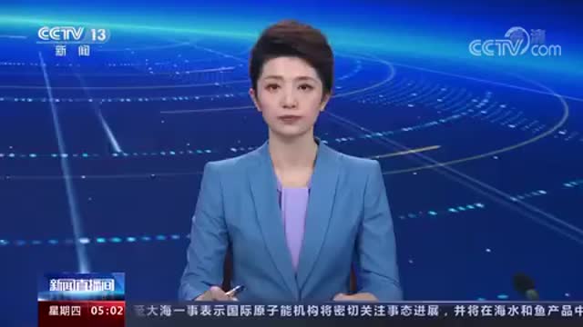 我国在建核电机组装机容量位居全球首位