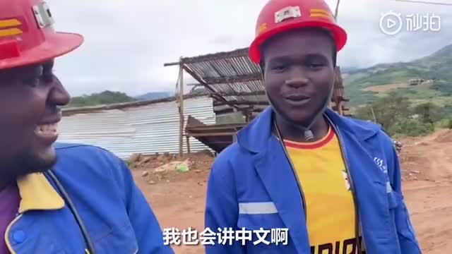 非洲小哥背诵《将进酒》,情感饱满秒变“播音腔”