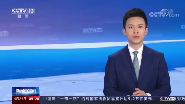 小学教材中不得夹带任何商业广告