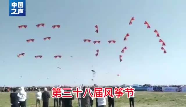 把风筝玩成无人机最大队员70岁