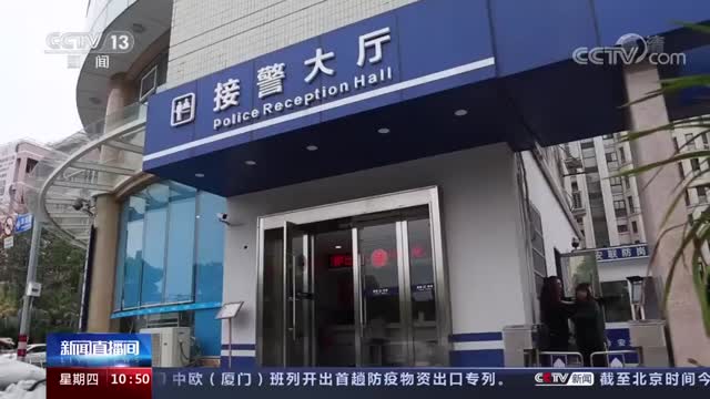 夫妻吵架丈夫从12楼扔下行李箱