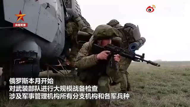 俄军结束战备检查撤军