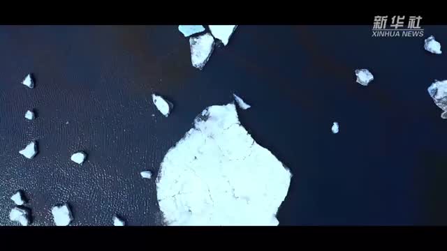 黑龙江开江大场面｜听！大河初醒
