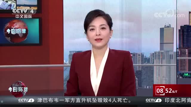 苏炳添9秒98创国内比赛最佳战绩