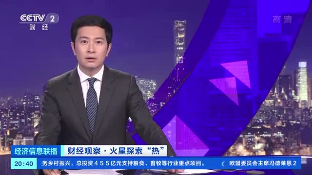 航天技术改变人类生活：方便面菜包源于航天食品，微波炉最初用于太空中热饭