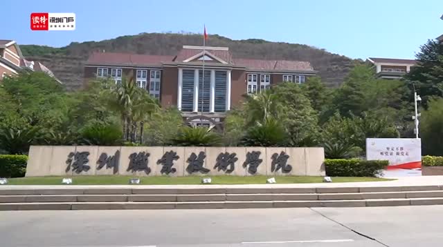 “银发旁听生” 老龄学员上演校园版“爷青回”