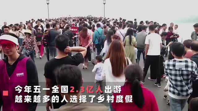 这4个县厉害了！并称五一县域消费四小龙
