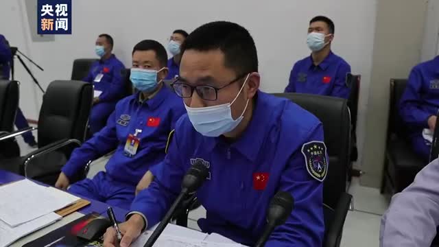 转起祝贺！我国成功发射遥感三十号08组卫星