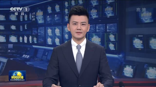 深圳市第七次党代会提出的这个目标，上了央视新闻联播！