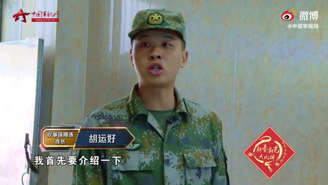 涨知识了！探秘驻香港部队高科技中央厨房