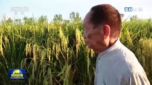 新闻联播里的袁隆平吴孟超生前影像