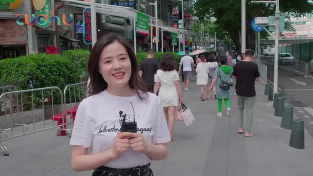 视频 | 打卡文和友，带你一键重回80年代
