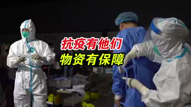 在白衣天使背后默默付出的转运人
