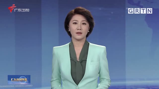 广东：确保疫苗接种工作平稳有序开展