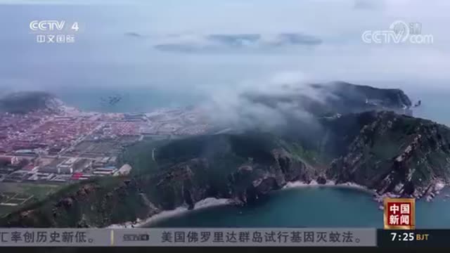 宛如仙境！烟台出现平流雾奇观