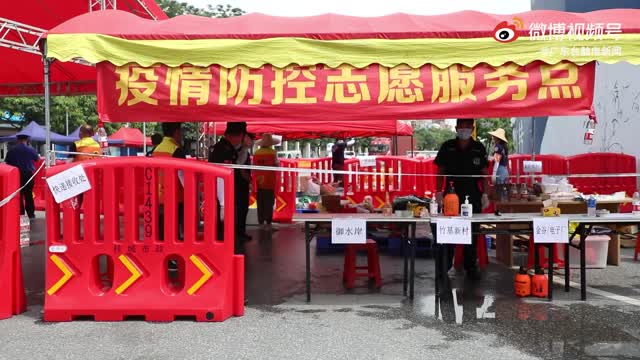 让群众感受到社会的温暖！佛山一印刷厂老板瞒着家人做志愿者